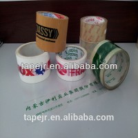 logo bopp tape