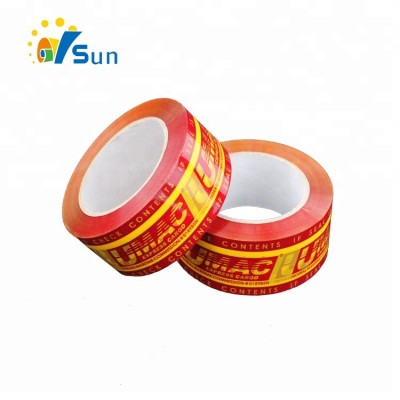 Free Sample Custom Size Bopp Custom Printed Adhesive Tape With Logo